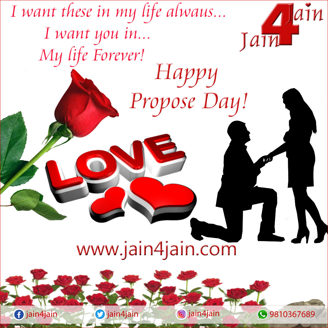 Happy Propose Day